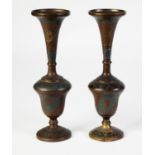 PAIR OF BENARES BRASS PEDESTAL VASES with tall, trumpet shaped necks, 8? (20.3cm) high, (2)