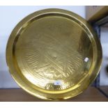 MIDDLE EASTERN BRASS TABLE TOP/TRAY, 22? (55.8cm) DIAMETER