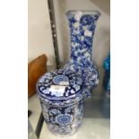 LOSOL WARE SQUARE SECTION BLUE AND WHITE VASE, 13? (33cm) HIGH AND ?THE PIER? BLUE AND WHITE CHINA