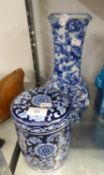 LOSOL WARE SQUARE SECTION BLUE AND WHITE VASE, 13? (33cm) HIGH AND ?THE PIER? BLUE AND WHITE CHINA