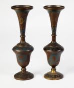 PAIR OF BENARES BRASS PEDESTAL VASES with tall, trumpet shaped necks, 8? (20.3cm) high, (2)