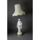 GILT METAL AND PARIAN FIGURAL TABLE LAMP, female figure emblematic of plenty and holding a sheaf