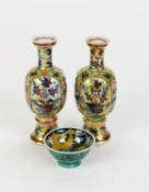 MINIATURE PAIR OF 20TH CENTURY ORIENTAL PORCELAIN VASES, enamelled and gilded with figures and