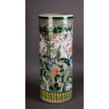 CHINESE LATE QING/REPUBLIC PERIOD PORCELAIN CYLINDRICAL STICK STAND, all-over enamelled in