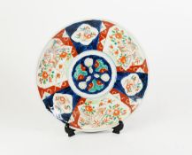 JAPANESE LATE MEIJI PERIOD WALL PLAQUE, decorated in typical palette, 12? (30.4cm) diameter