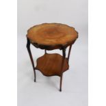 LOUIS XVI STYLE MAHOGANY AND FLORAL MARQUETRY INLAID CIRCULAR OCCASIONAL TABLE, with serpentine