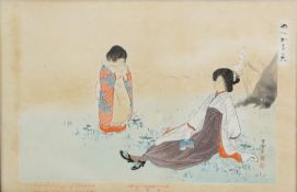 SUITE OF TWELVE EARLY 20TH CENTURY JAPANESE WOODBLOCK PRINTS, respectively titled with Japanese