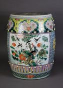 GOOD CHINESE QING DYNASTY, PERHAPS DAO KUANG PERIOD PORCELAIN GARDEN SEAT OF BARREL SHAPE, richly