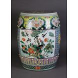 GOOD CHINESE QING DYNASTY, PERHAPS DAO KUANG PERIOD PORCELAIN GARDEN SEAT OF BARREL SHAPE, richly