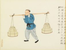 TWO JAPANESE MEIJI PERIOD WATERCOLOUR STUDIES of peasant figures, with extensive calligraphy in