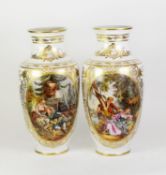 PAIR OF 20TH CENTURY FRENCH PORCELAIN OVIFORM VASES, with waisted necks, each with an oval panel