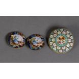 VINTAGE DOMED CIRCULAR MICRO-MOSAIC BROOCH, the centre reserve with numerous flowers, the broad