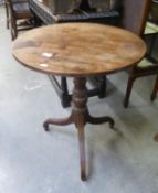GEORGE III MAHOGANY CIRCULAR TABLE, ON TURNED COLUMN AND REEDED TRIPOD SUPPORTS, 23? DIAMETER