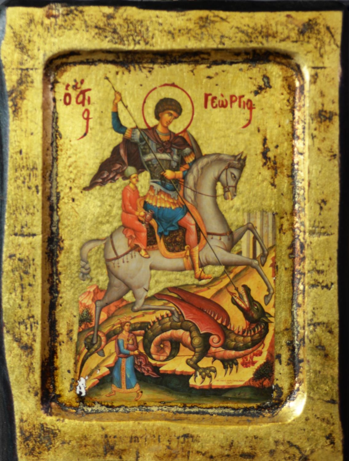 TWENTIETH CENTURY BYZANTINE SILVER RELIEF AND PAINTED ICON of a saintly warrior on rearing horse, - Image 5 of 12