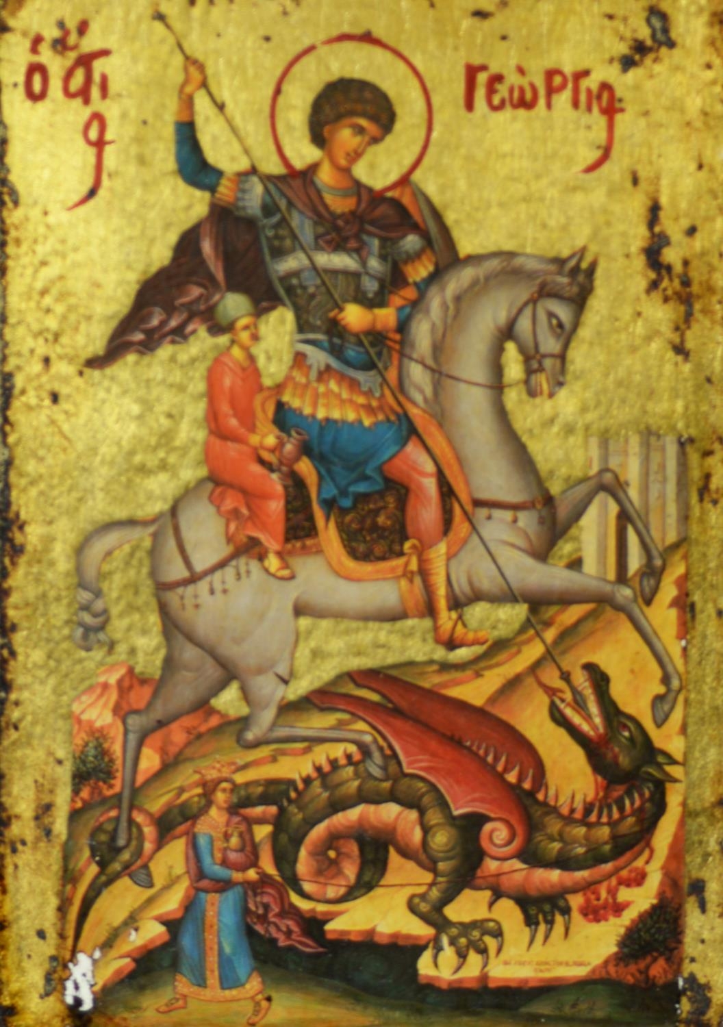 TWENTIETH CENTURY BYZANTINE SILVER RELIEF AND PAINTED ICON of a saintly warrior on rearing horse, - Image 8 of 12