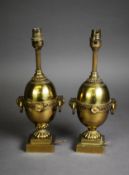 PAIR OF PRE-WAR GILT METAL CLASSICAL ORB FORM PEDESTAL TABLE LAMPS, the Greek-key girdle with free