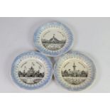 UNIVERSAL, INTERNATIONAL AND COLONIAL EXHIBITION, 1894, LYON - SET OF THREE GIEN PRINTED POTTERY