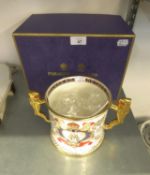 PARAGON CHINA BOXED LIMITED EDITION CHINA LOVING CUP 'Marriage of Princess Anne and Captain Mark