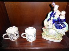 RICHARD GUYATT FOR WEDGWOOD PAIR OF QUEEN ELIZABETH II COMMEMORATIVE CHINA MUGS ‘Coronation’ and ‘