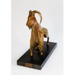 JOHN MULVEY (b.1939) Cast and polished bronze sculpture 'RAM' Signed with initials and dated 1973,