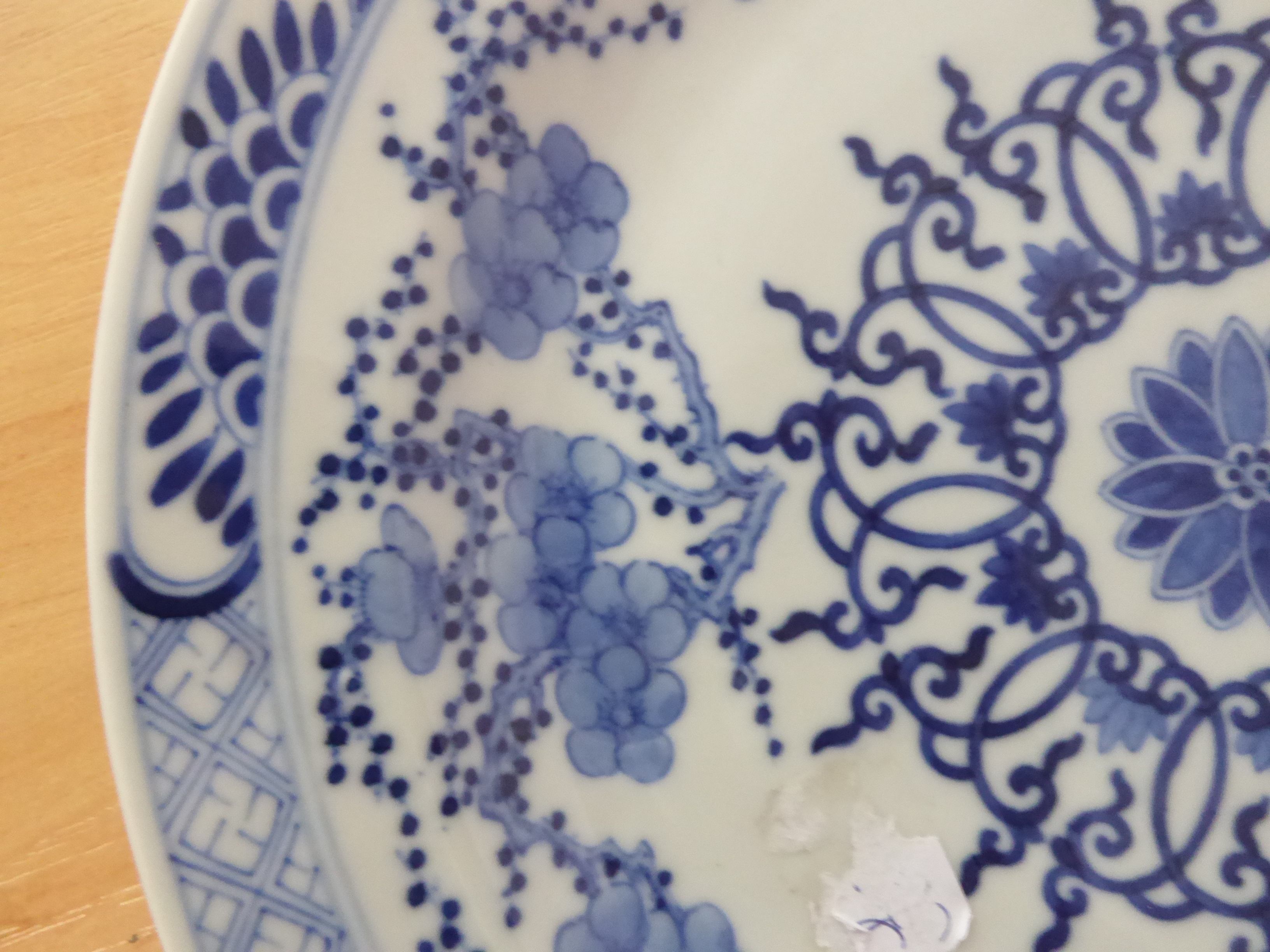 PAIR OF CHINESE LATE QING DYNASTY PORCELAIN PLATES, well-painted in underglaze blue with a lotus - Image 7 of 8