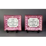 PAIR OF SUNDERLAND PINK LUSTRE OBLONG POTTERY PLAQUES, the centre printed black on white with