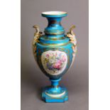 19th CENTURY PARIS PORCELAIN SEVRES STYLE PEDESTAL TWO HANDLED VASE, the bleu-celeste ground