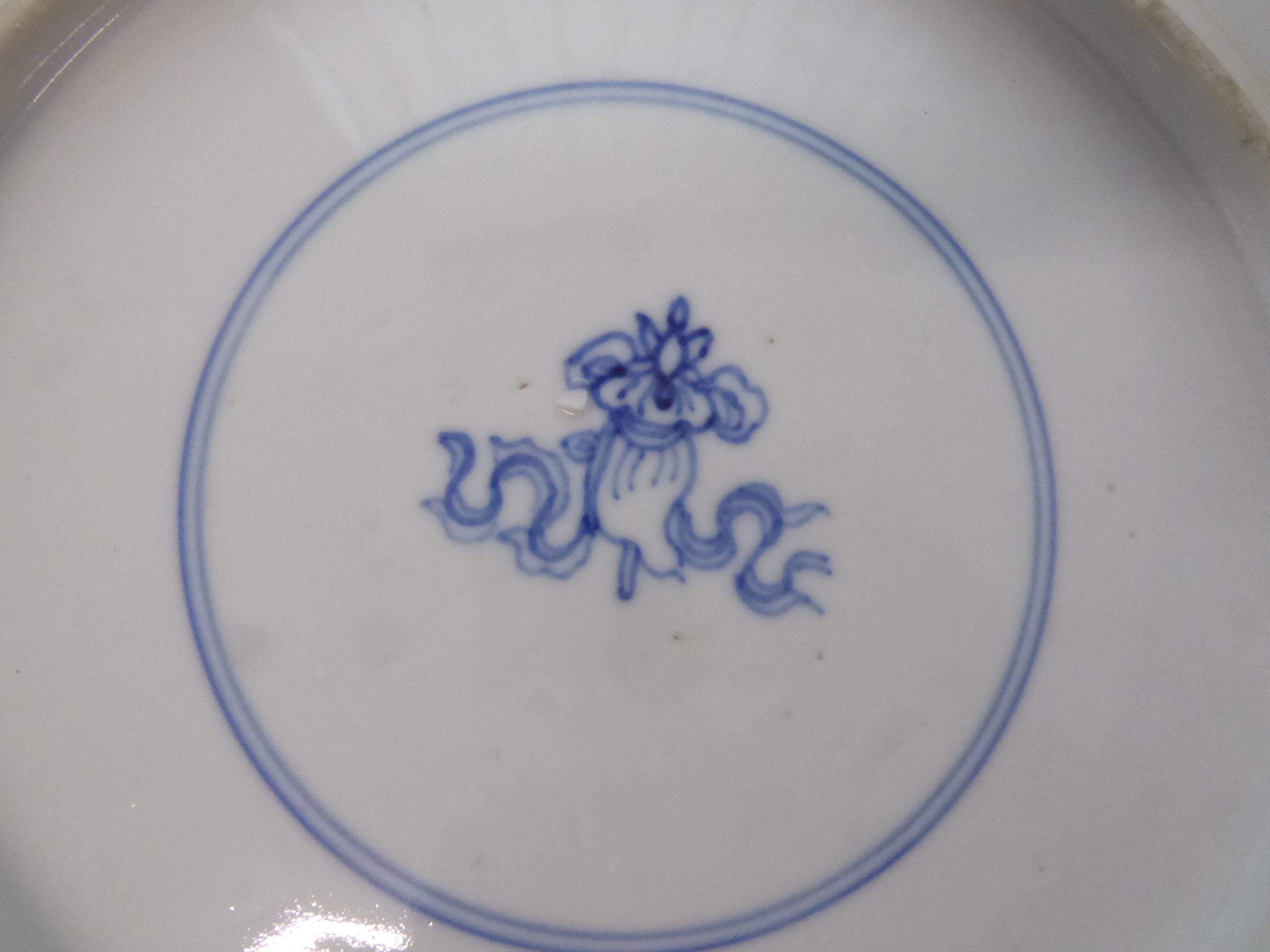 PAIR OF CHINESE LATE QING DYNASTY PORCELAIN PLATES, well-painted in underglaze blue with a lotus - Image 4 of 8