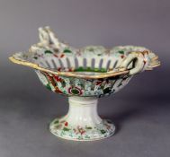 LATE 19th CENTURY MASONS IRONSTONE VASE ON A TABLE PATTERN TWO HANDLE PIERCED PEDESTAL BOWL,