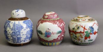 CHINESE REPUBLIC PERIOD POLYCHROME ENAMELLED GINGER JAR AND COVER, decorated with figures within