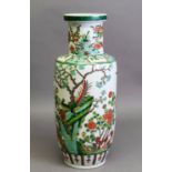 CHINESE, PROBABLY LATE QING DYNASTY, FAMILLE VERTE ENAMELLED ROULEAU VASE, well-painted with two