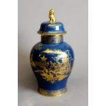EARLY 20th CENTURY WILTSHAW & ROBINSON CARLTON WARE INVERTED BALUSTER SHAPE JAR, with shallow