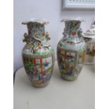 PAIR OF CHINESE PRE-WAR FAMILLE ROSE OVOID VASES, TYPICALLY DECORATED WITH FIGURES IN RESERVES AND