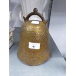 LARGE ORIENTAL CHASED BRONZE BELL WITH HOOP HANDLE SURMOUNTING, DECORATED WITH WARRIORS, 7 ½” (19CM)