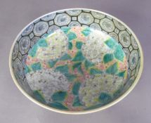 JAPANESE MEIJI PERIOD ARITA PORCELAIN BOWL, decorated in underglaze blue and overglaze enamels,