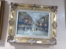 LATE 20th CENTURY FRENCH OIL PAINTING ON CANVAS, PARISIAN SCENE, SIGNED AND DATED 1977, PICTURE
