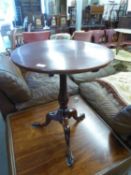 GEORGIAN MAHOGANY TRIPOD TABLE, WITH CIRCULAR SNAP TOP, 1ft10in (55.8cm) DIAMETER