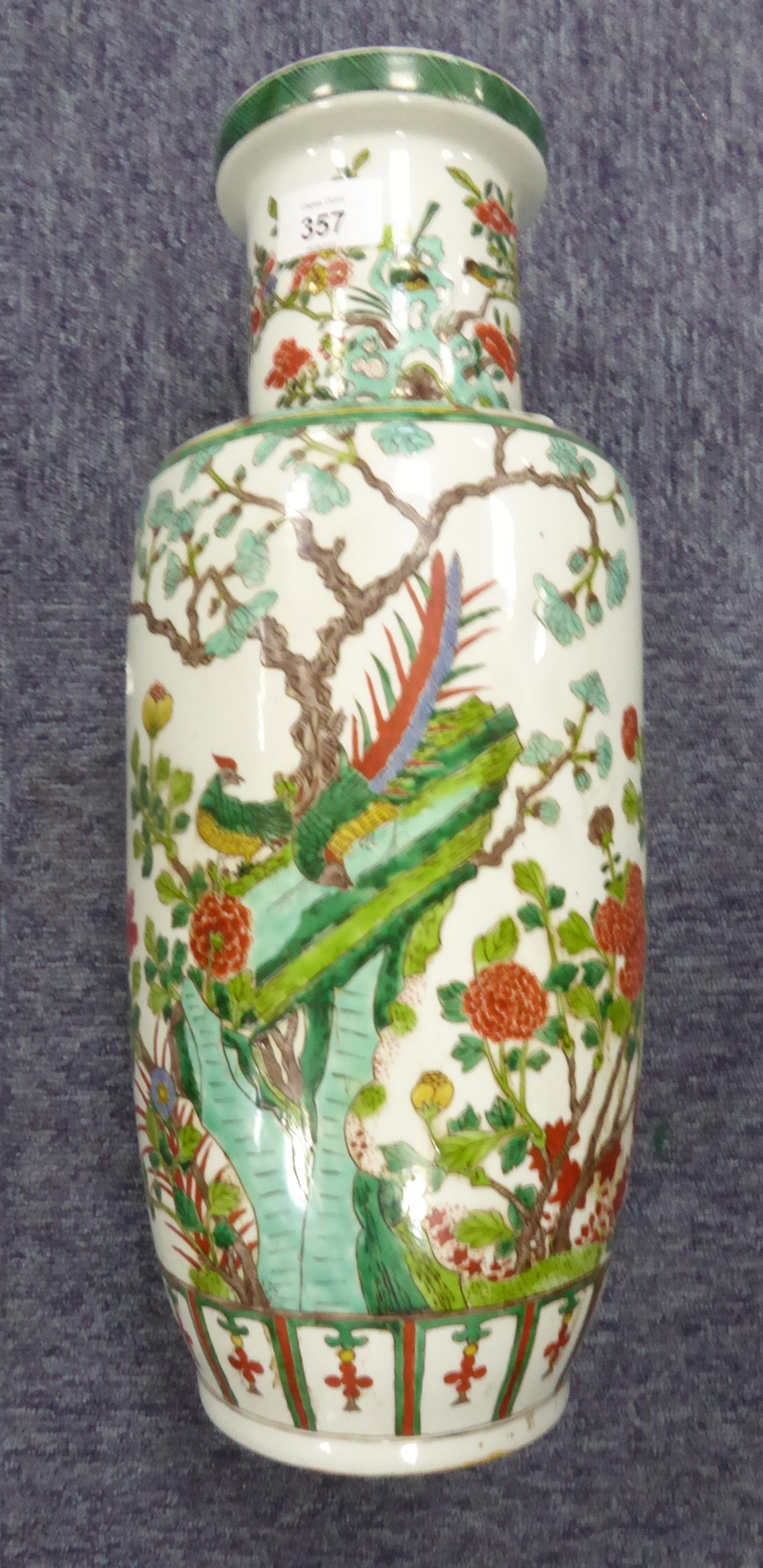 CHINESE, PROBABLY LATE QING DYNASTY, FAMILLE VERTE ENAMELLED ROULEAU VASE, well-painted with two - Image 3 of 9