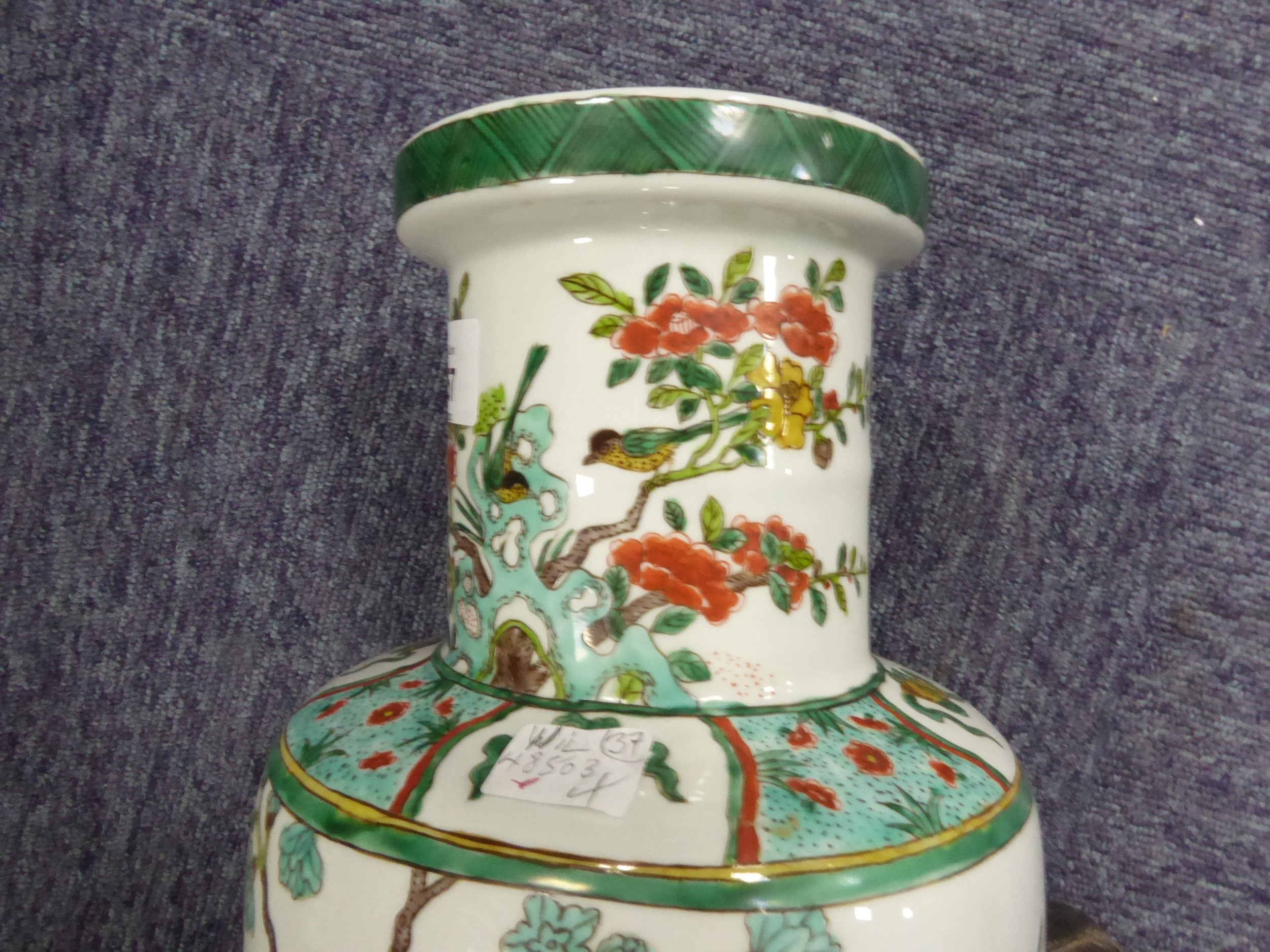 CHINESE, PROBABLY LATE QING DYNASTY, FAMILLE VERTE ENAMELLED ROULEAU VASE, well-painted with two - Image 5 of 9