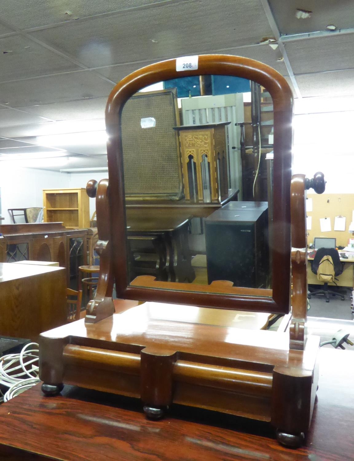 VICTORIAN MAHOGANY TOILET MIRROR, THE BOX BASE WITH TWO SMALL DRAWERS AND A VICTORIAN SPLAT BACK