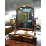 VICTORIAN MAHOGANY TOILET MIRROR, THE BOX BASE WITH TWO SMALL DRAWERS AND A VICTORIAN SPLAT BACK