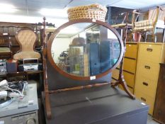 MAHOGANY OVAL SWING TOILET MIRROR, ON CHEVAL SUPPORTS