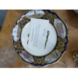 SPODE CHINA LIMITED EDITION ‘MANCHESTER PLATE’, NO. 63/500