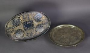 ELECTROPLATED OVAL, GALLERIED TRAY, with scroll chased centre, 15” X 9 ¾” (38cm x 24.8cm) and a