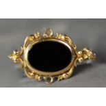 GOLD COLOUR METAL (unmarked) BLACK ONYX SET PENDANT LOCKET, 11.6 gms gross