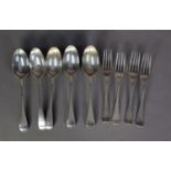 SET OF FIVE VICTORIAN SILVER OLD ENGLISH PATTERN CRESTED TABLE SPOONS, together with a SET OF FOUR
