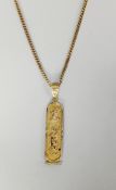 9ct GOLD CHAIN NECK;ACE, approximately 24in (61cm) long, 10.4gms and the Egyptian gold coloured