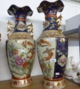 PAIR OF ORIENTAL POTTERY CRACKLE GLAZED LARGE TWO HANDLED VASES, OF SHOULDERED OVULAR FORM WITH