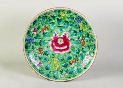 CHINESE PROVINCIAL WARE PORCELAIN SHALLOW DISH, enamelled autour with a central rose pink peony,