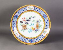 CIRCA 1900 MINTONS POTTERY WALL PLAQUE, colourfully printed and enamelled in chinoiserie taste, blue